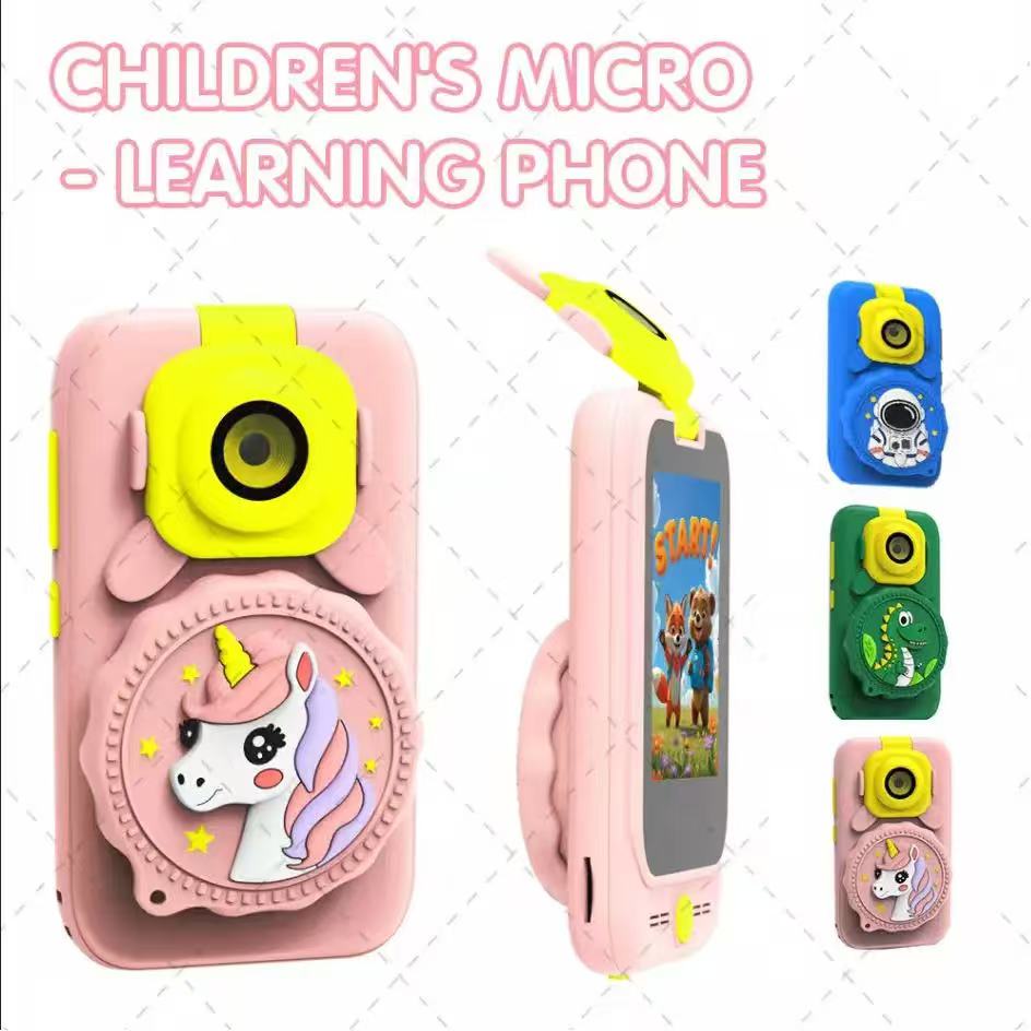 Educational camera phone toys  - Electronics & Gadgets Starting With V 评论和价格