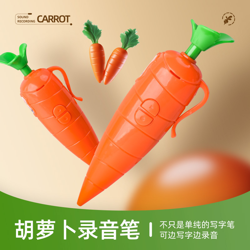 Zootopia Judy Hopps Voice Reco - Voice Recorder Pen 评论和价格