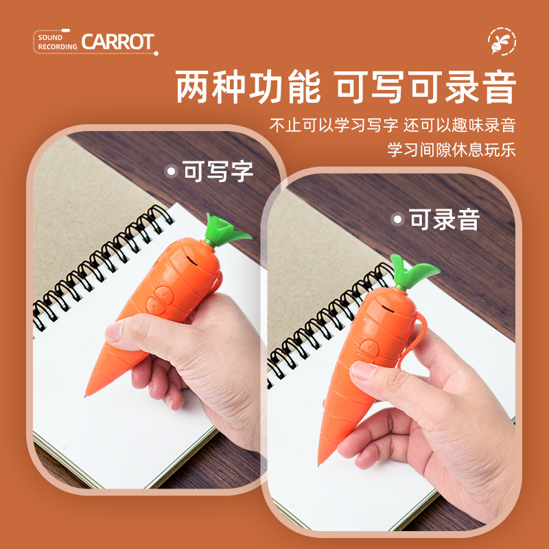 Zootopia Judy Hopps Voice Reco - Voice Recorder Pen 评论和价格