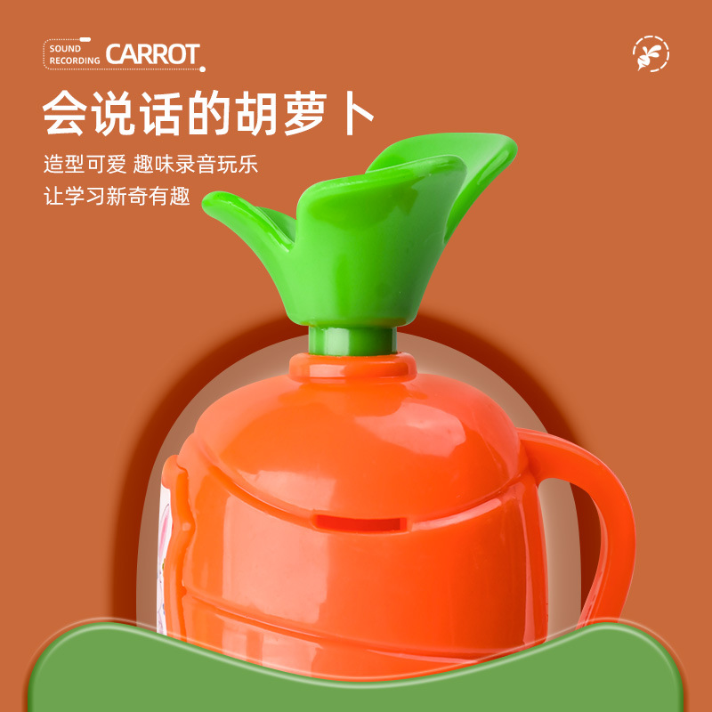 Zootopia Judy Hopps Voice Reco - Voice Recorder Pen 评论和价格