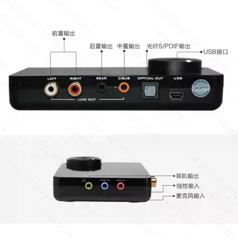 For External sound card USB 5. - Usb Sound Card External 评论和价格